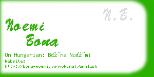 noemi bona business card